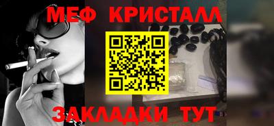 ПСИЛОЦИБИНОВЫЕ ГРИБЫ Можга