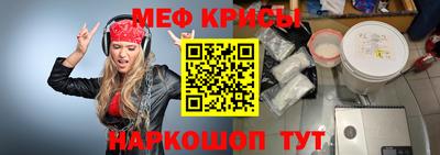ПСИЛОЦИБИНОВЫЕ ГРИБЫ Можга