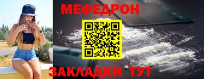 ПСИЛОЦИБИНОВЫЕ ГРИБЫ Можга