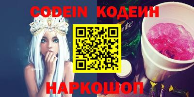 mdpv Моздок