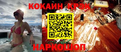 ПСИЛОЦИБИНОВЫЕ ГРИБЫ Можга