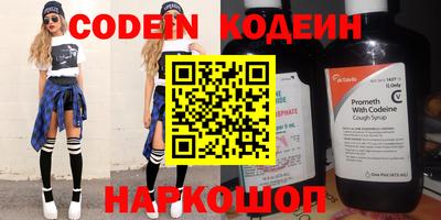 ПСИЛОЦИБИНОВЫЕ ГРИБЫ Можга