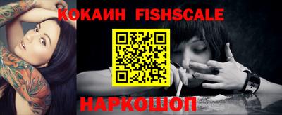 экстази Можайск