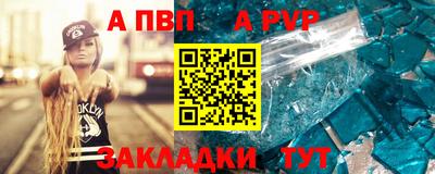 ПСИЛОЦИБИНОВЫЕ ГРИБЫ Можга
