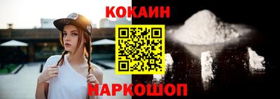 ПСИЛОЦИБИНОВЫЕ ГРИБЫ Можга