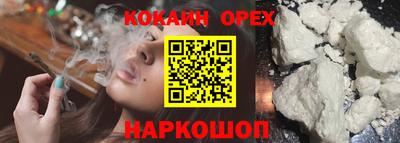 mdpv Моздок