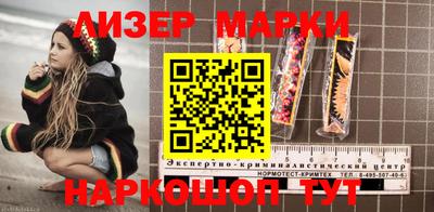 mdpv Моздок