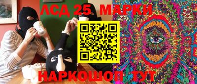 mdpv Моздок