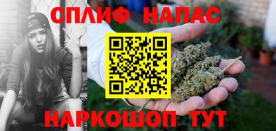 ПСИЛОЦИБИНОВЫЕ ГРИБЫ Можга