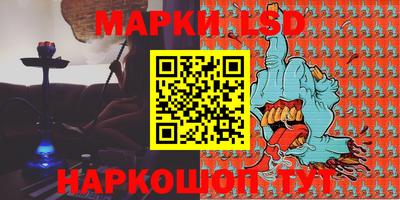 ПСИЛОЦИБИНОВЫЕ ГРИБЫ Можга