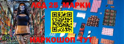 экстази Можайск