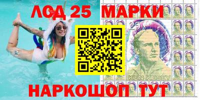 mdpv Моздок