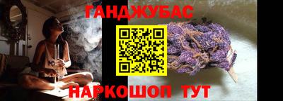 mdpv Моздок