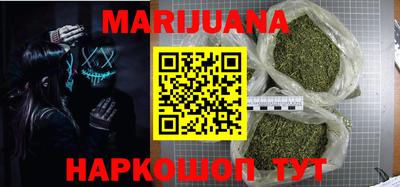 экстази Можайск