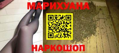 экстази Можайск