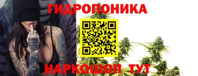 экстази Можайск