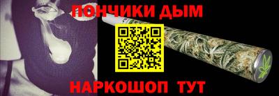 mdpv Моздок