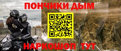 экстази Можайск