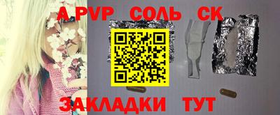 ПСИЛОЦИБИНОВЫЕ ГРИБЫ Можга