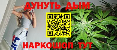 экстази Можайск