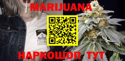 mdpv Моздок