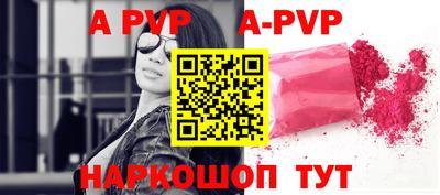 экстази Можайск