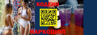 mdpv Моздок
