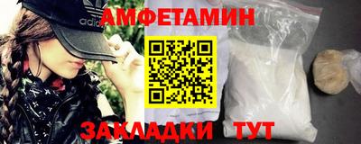 mdpv Моздок