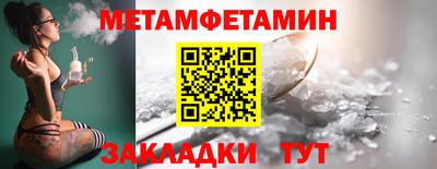 ПСИЛОЦИБИНОВЫЕ ГРИБЫ Можга