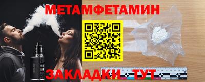 mdpv Моздок