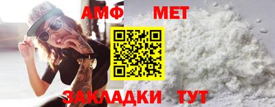 экстази Можайск