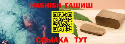 ПСИЛОЦИБИНОВЫЕ ГРИБЫ Можга