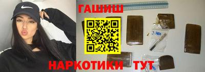 mdpv Моздок