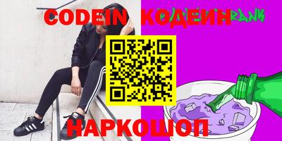 экстази Можайск