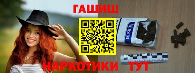 mdpv Моздок