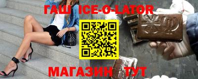 mdpv Моздок