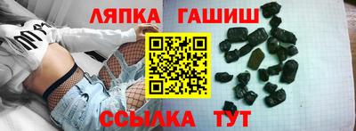 экстази Можайск