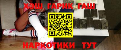 ПСИЛОЦИБИНОВЫЕ ГРИБЫ Можга