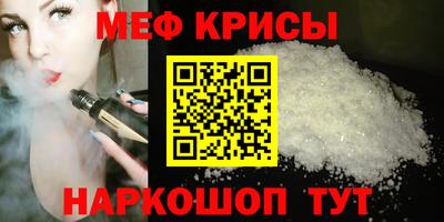 ПСИЛОЦИБИНОВЫЕ ГРИБЫ Можга