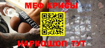 ПСИЛОЦИБИНОВЫЕ ГРИБЫ Можга
