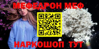 ПСИЛОЦИБИНОВЫЕ ГРИБЫ Можга