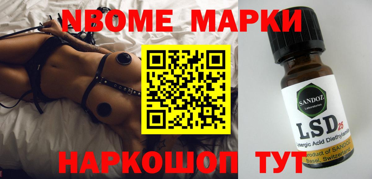 ЛСД экстази ecstasy Чистополь