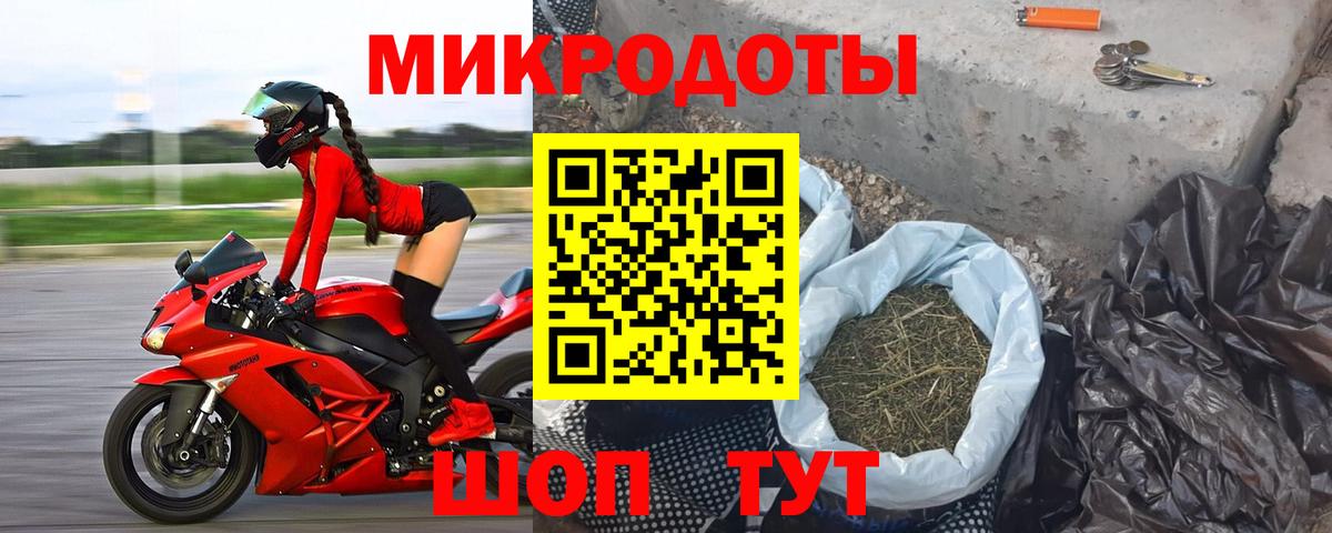 Чистополь  как найти закладки  Вход с VPN  Галлюциногенные грибы мухоморы 